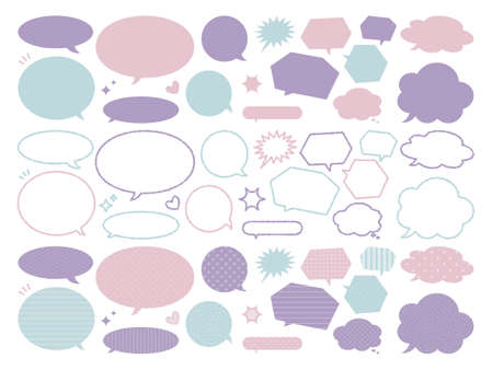 Speech bubble / speech balloon or chat bubble line art vector icon for apps and websites.のイラスト素材