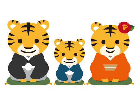 2022 New Year's card material. Parent and child of a tiger in kimonoのイラスト素材