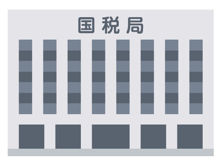 Simple vector illustration of a local government. Japanese characters translation: "National Tax Bureau"のイラスト素材