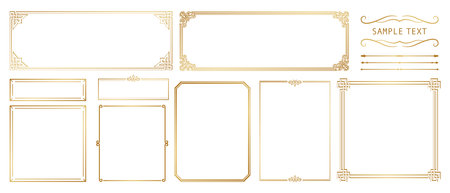 Stylish frame gold border setのイラスト素材