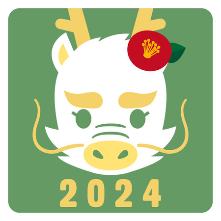 Vector illustration of a simple dragon faceのイラスト素材