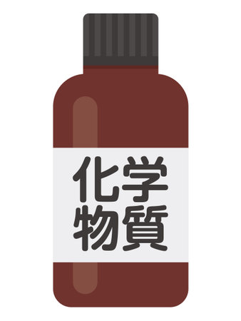 Vector illustration of chemicals in bottles. "chemicals" are written in Japanese.のイラスト素材