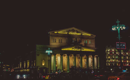 Night view of the State Academic Bolshoi Theatre Opera and Ballet, Moscow, Russia Nov 22, 2017.のeditorial素材