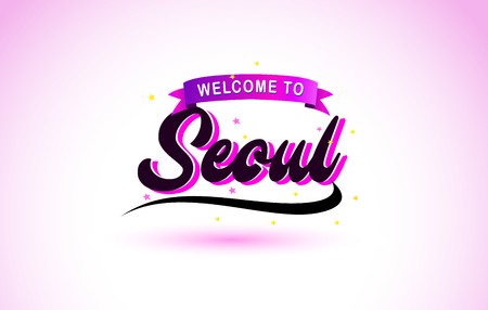 Seoul Welcome to Creative Text Handwritten Font with Purple Pink Colors Design Vector Illustration.のイラスト素材