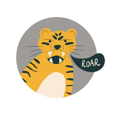 The snarling tigerのイラスト素材
