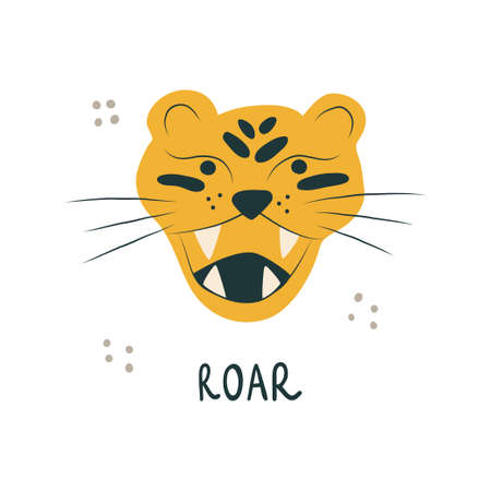 Vector illustration with the muzzle of a tiger for kids textile, children room decorationのイラスト素材