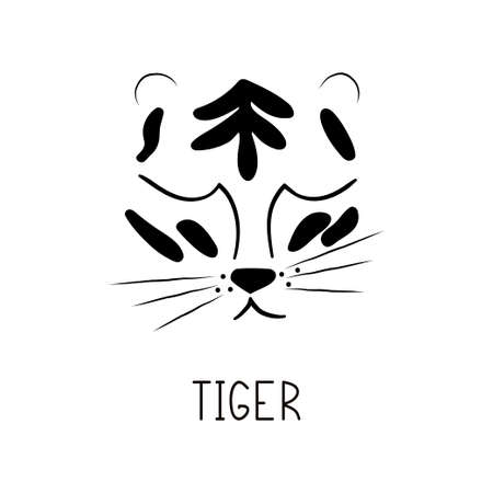 Black and white vector illustration with the muzzle of a sleeping tiger for kids textile, children room decorationのイラスト素材
