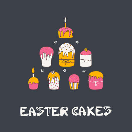 Collection of hand-drawn easter cakes. Set of different vector cupcakes. Bakery products in flat styleのイラスト素材