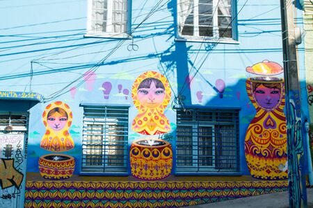 VALPARAISO - NOVEMBER 07: Street art in Concepcion and Alegre districts of the protected valparaiso on November 7, 2015 in Valparaiso, Chileのeditorial素材