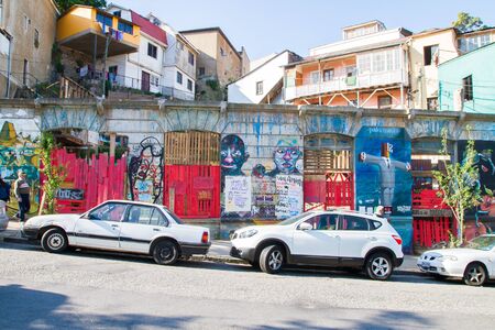 VALPARAISO - NOVEMBER 07: Street art in Concepcion and Alegre districts of the protected  Valparaiso on November 7, 2015 in Valparaiso, Chileのeditorial素材