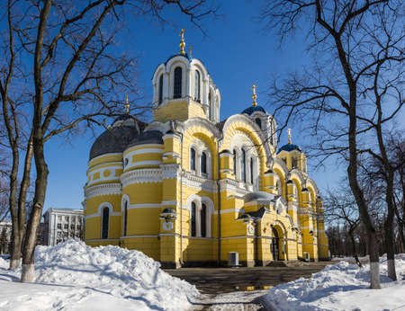 Winter landscape with the Cathedral of St  Vladimir in Kiev, Ukraine 
