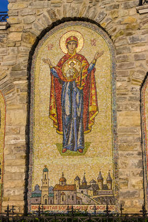 Mosaic icon of Virgin of the ensemble of the church of the Holy Trinity 13-14 century. Kamenetz-Podolsk, Ukraine.の写真素材
