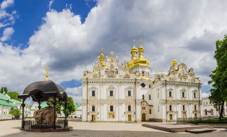 Medieval Assumption Cathedral of KyivPechersk Lavra against the sky with cumulus clouds. Kyiv...