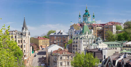 Panorama of the top part of the Andrew's Descent from Castle Hill in springtime in Kiev, Ukraine.