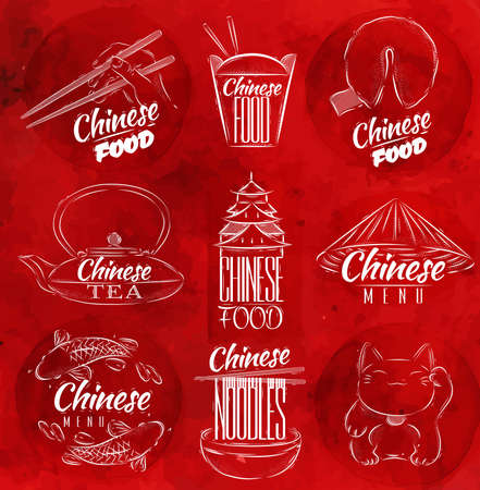 Set of symbols icons chinese food in retro style lettering chinese vermeshel, lucky cat, chinese tea, chopsticks, fortune cookies, chinese takeout box in red watercolor backgroundのイラスト素材
