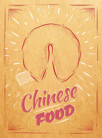 Poster chinese food in retro style lettering fortune cookies stylized drawing in kraftのイラスト素材