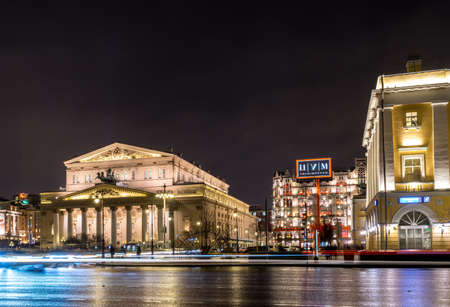 Moscow, Russia - December 5 2018: View on Bolshoi Theater and TSUM department store with Christmas decorations at night shot with long exposureのeditorial素材