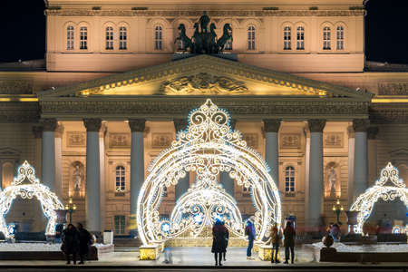 Moscow, Russia - December 16 2018: New Year and Christmas street decorations in front of Bolshoi Ballet Theaterのeditorial素材