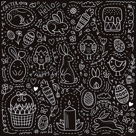 Set of Easter Doodle elements.Cute holiday objects on a black background.Rabbit, chicken, decorated eggs, carrots, basket.Spring holiday.Vector illustration on a chalkboardのイラスト素材