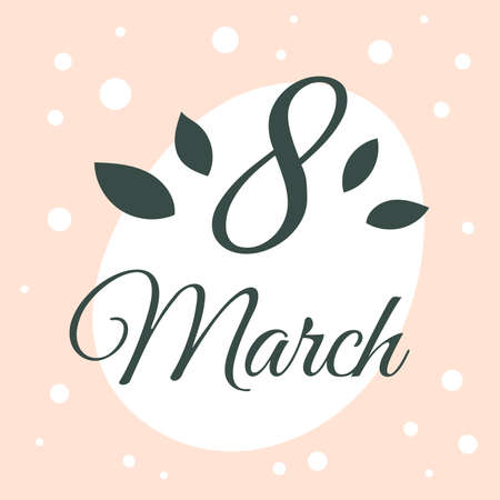 Congratulatory spring card for Women's Day, March 8. Pink square card with an inscription. Vector illustrationのイラスト素材