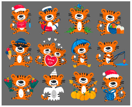 Chinese tiger set. Vector. Set of colourful tigers.のイラスト素材