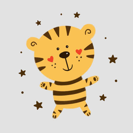 cute tiger head drawn as vector illustrationのイラスト素材