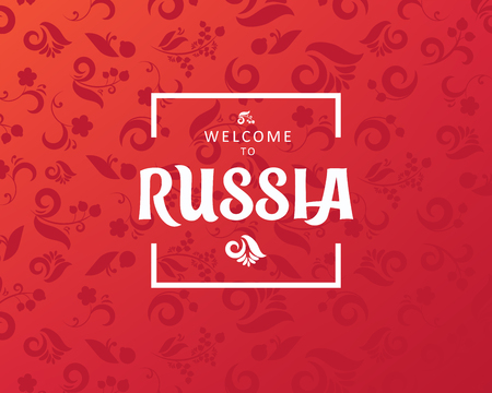 Welcome to Russia, horizontal banner, russian red background with traditional and modern elements, 2018 trend, vector template.のイラスト素材