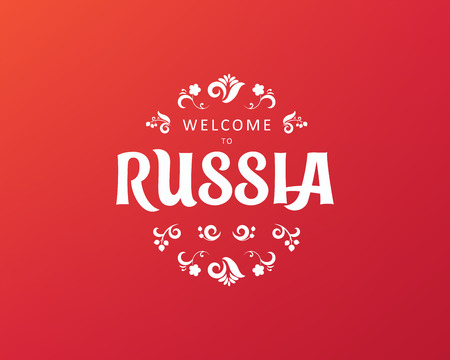 Welcome to Russia, horizontal banner, russian red background with traditional and modern elements, 2018 trend, vector template.のイラスト素材