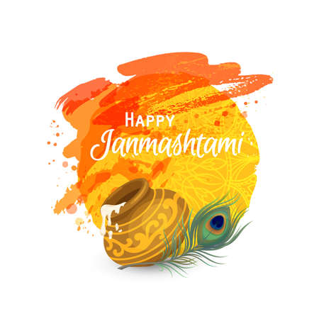 Happy Janmashtami Indian Fest Dahi Handi On Janmashtami