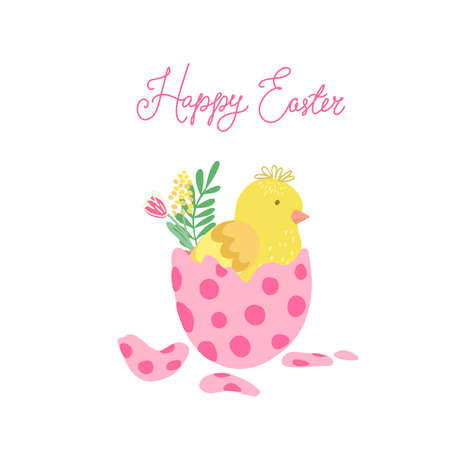 Easter greeting card with a pink polka dots easter egg and a newborn little chicken in it. Spring flowers. Hand drawn vector illustration isolated on white background. Great for Easter products designのイラスト素材