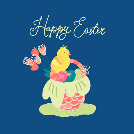 Hand drawn  illustration of a nice wicker basket with tulips, colorful eggs and a cute chick isolated on navy blue background. Happy Easter lettering.のイラスト素材