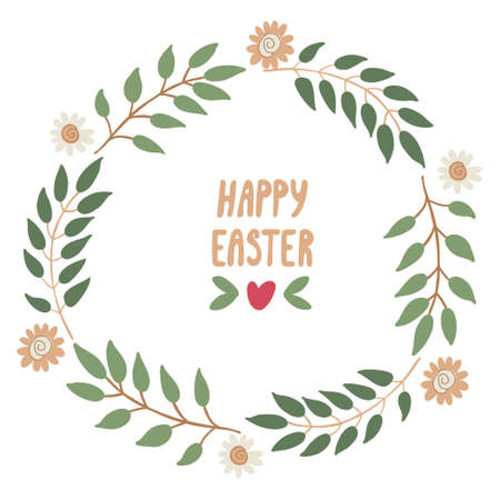 Easter greeting card with eggs decorated with patterns and branches with leaves. Hand drawn vector illustration isolated on white. Happy Easter lettering.のイラスト素材
