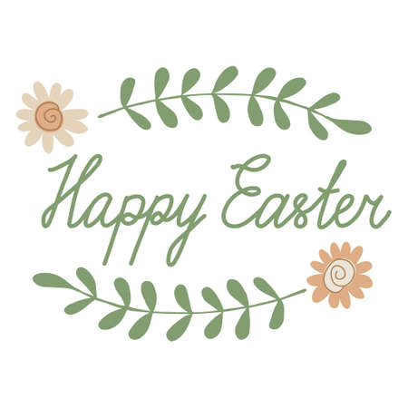 Happy Easter greeting card with hand drawn lettering, sprigs and daisy flowers. Vector illustration isolated on white. Green and beige colors.のイラスト素材