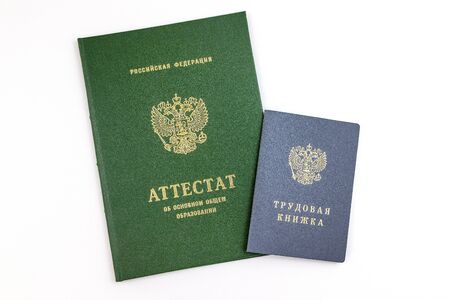 Russian School certificate and Employment history book. Applying for work after school concept.の写真素材