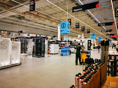 Construction supermarket, Department for the sale of faucets, bathroom products, dressing room