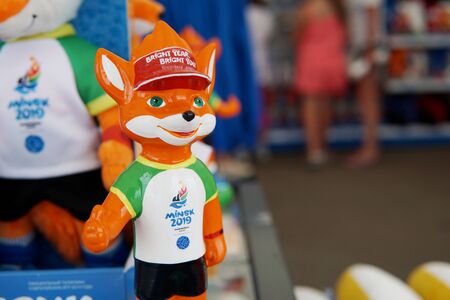 Minsk, Belarus - June 20, 2019. One day before start of 2nd European Games. Mascot of second European Games named Lesik.のeditorial素材