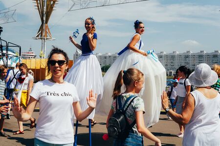 Minsk, Belarus - June 21, 2019. The first day of 2nd European Games. Main fan zone Palace of Sports,...