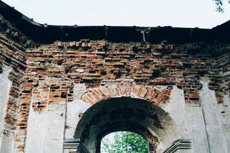 The ruins of Chapel of the XXII century, located in Loshitsky park, Belarus. The walls look...