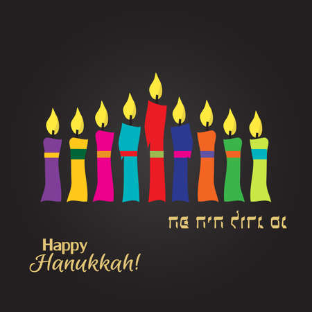 Hanukkah card with a candles. English: Happy Hanukkahのイラスト素材