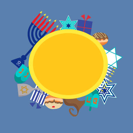 Happy Hanukkah greeting card design.のイラスト素材