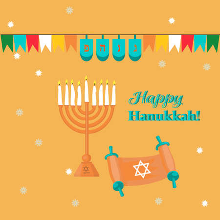 Hanukkah card with a candles, with textのイラスト素材