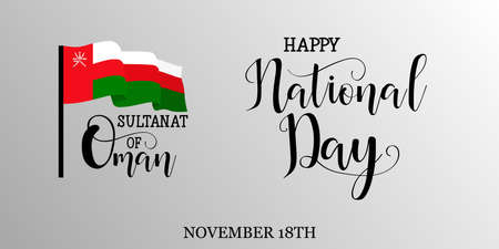 Oman National Day banner.のイラスト素材