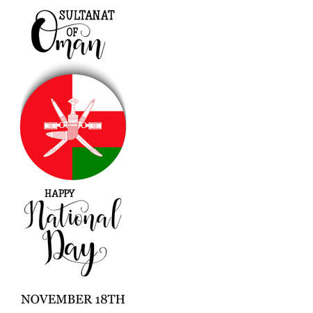 Oman National Day banner.のイラスト素材