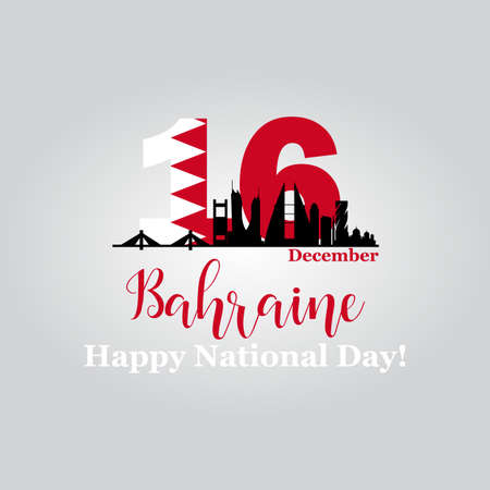 Greeting card Bahrain national day.のイラスト素材
