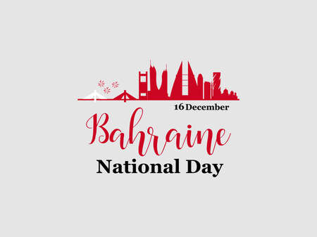 Greeting card Bahrain national day.のイラスト素材