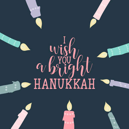 Happy Hanukkah greeting card, invitation, poster. Hanukkah Jewish Festival of Lights, Feast of Dedication.のイラスト素材