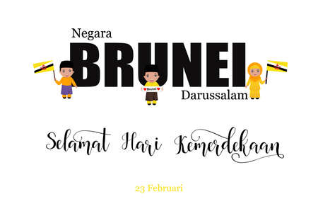 Brunei National Day Greeting Card.のイラスト素材