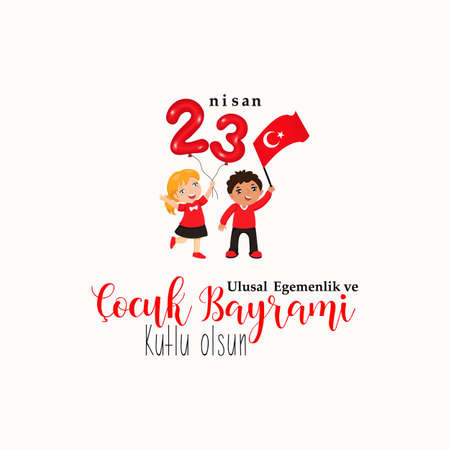 vector illustration of the cocuk baryrami 23 nisan , translation: Turkish April 23 National Sovereignty and Children's Day, graphic design to the Turkish holiday, kids icon, children logoのイラスト素材