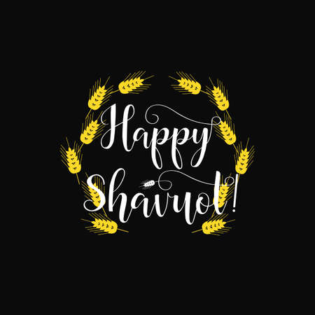 Happy Shavuot. lettering. Handmade calligraphy vector illustration for greeting cardsのイラスト素材