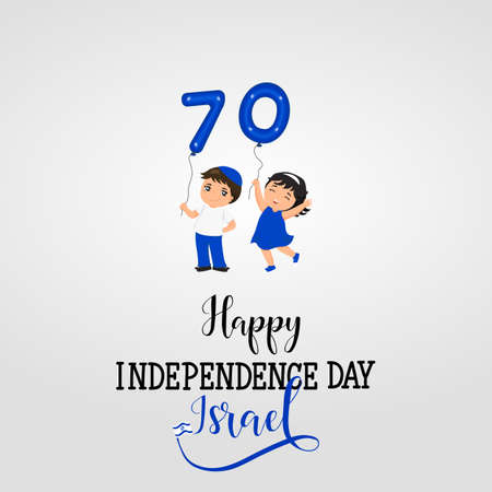 Happy independence day of Israel on Modern design template with hand lettering.のイラスト素材